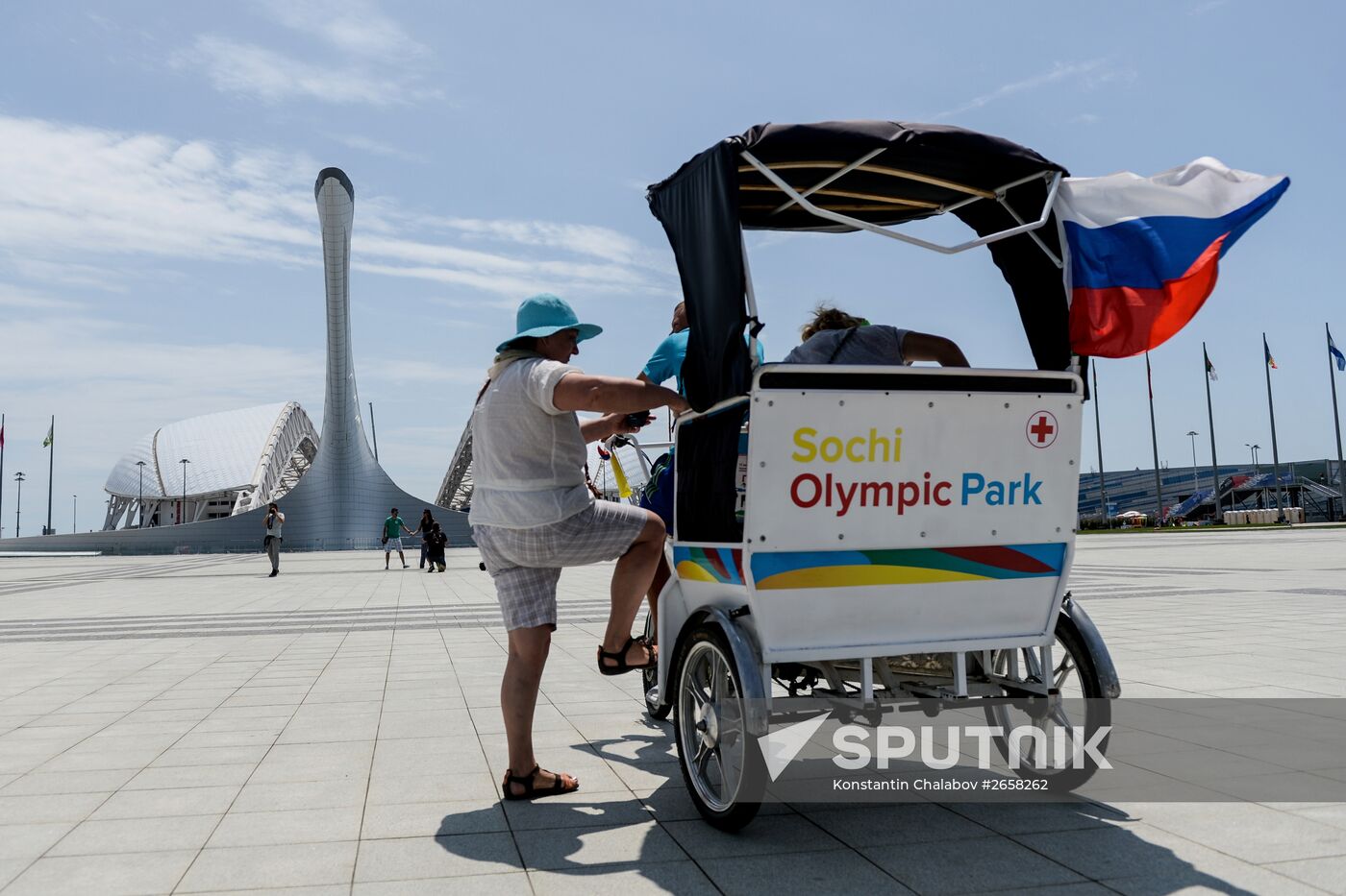 Cities of Russia. Sochi