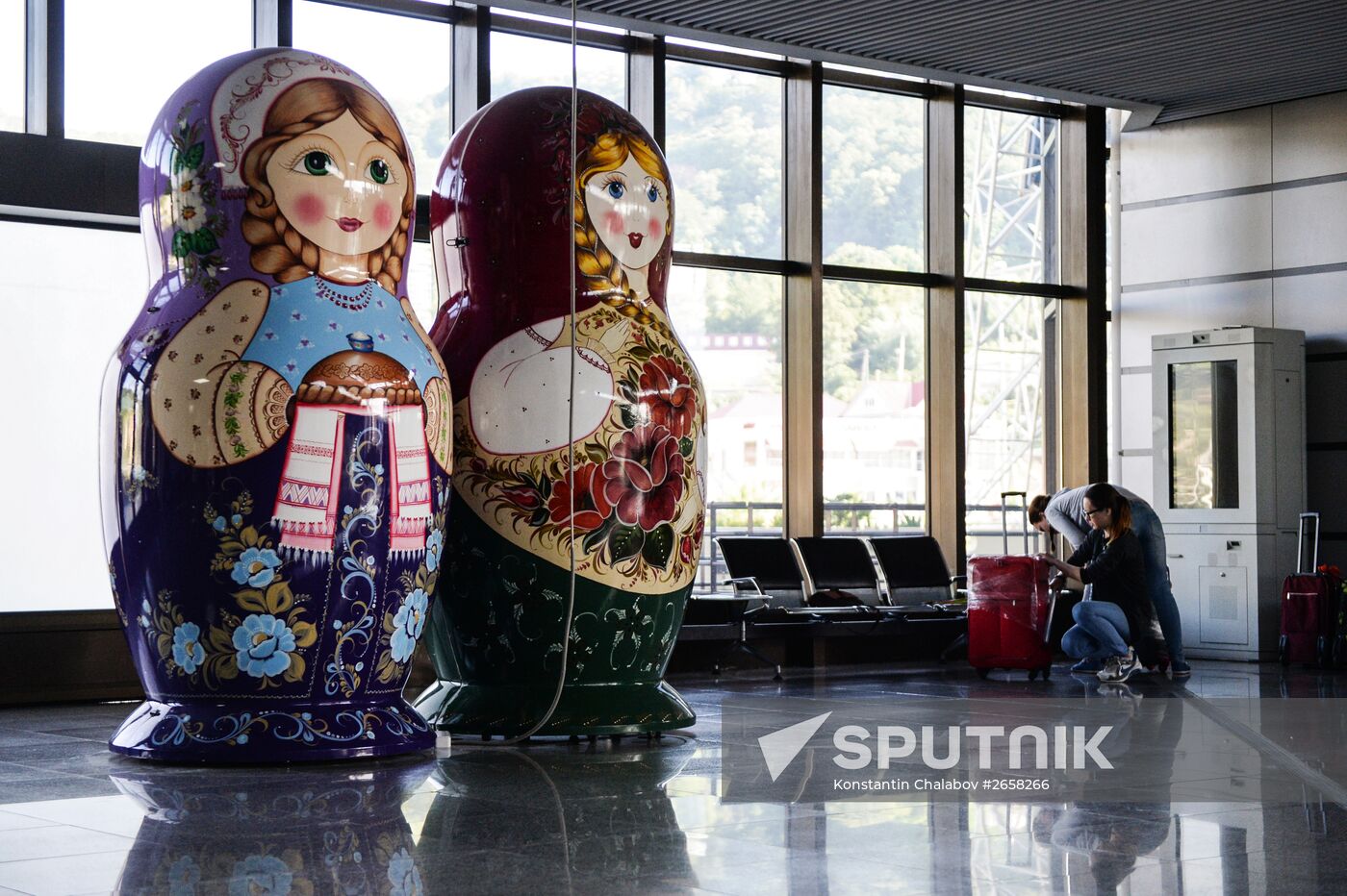 Cities of Russia. Sochi
