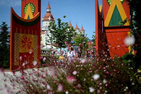Cities of Russia. Sochi