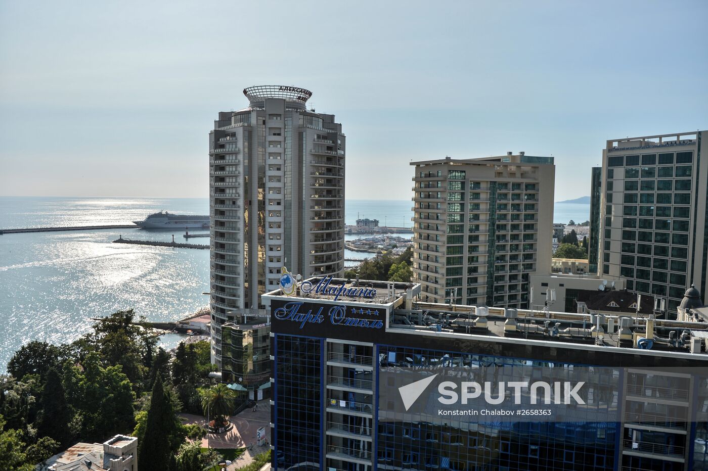 Cities of Russia. Sochi