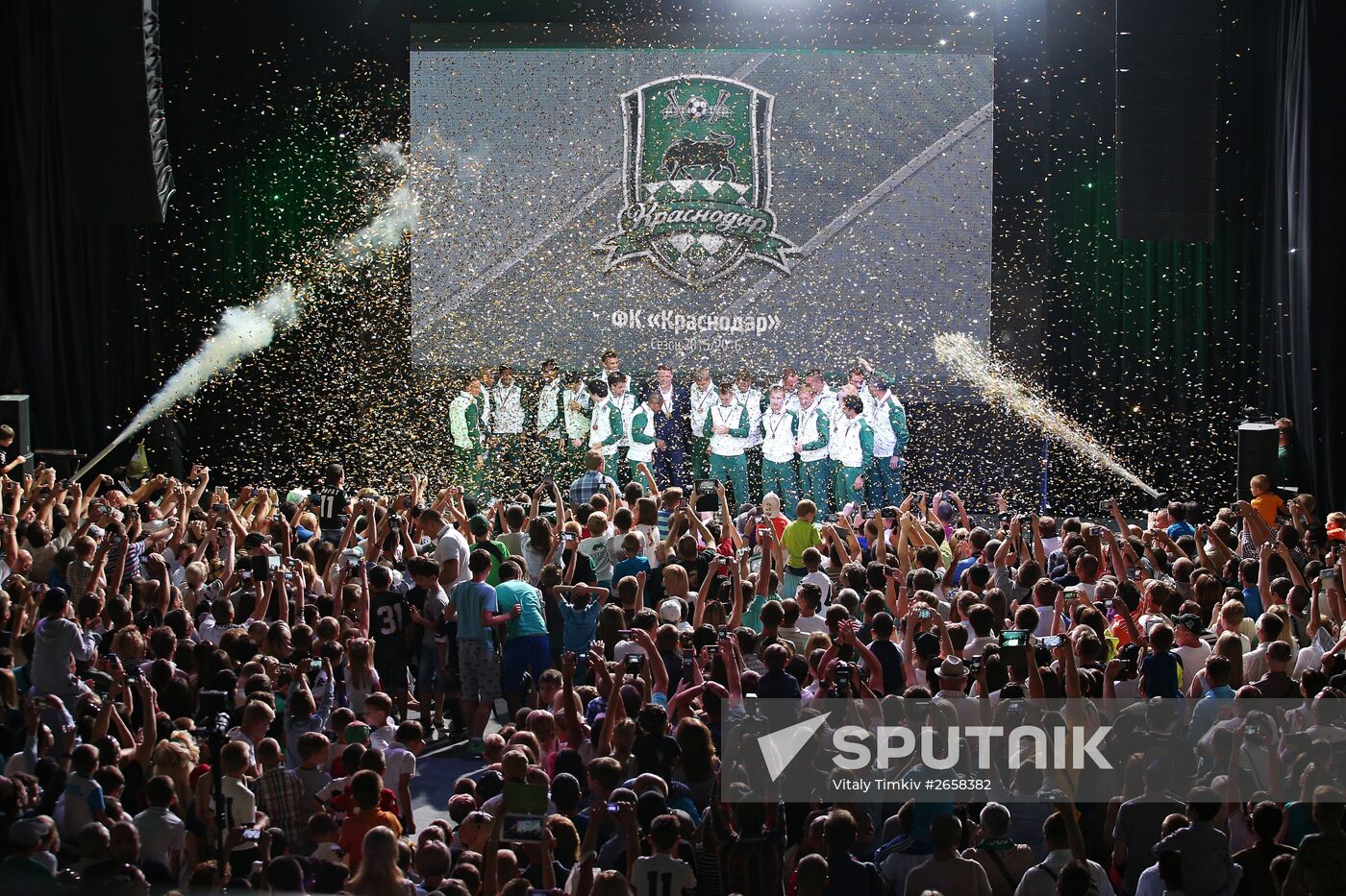 FC Krasnodar awarded RFPL bronze medals