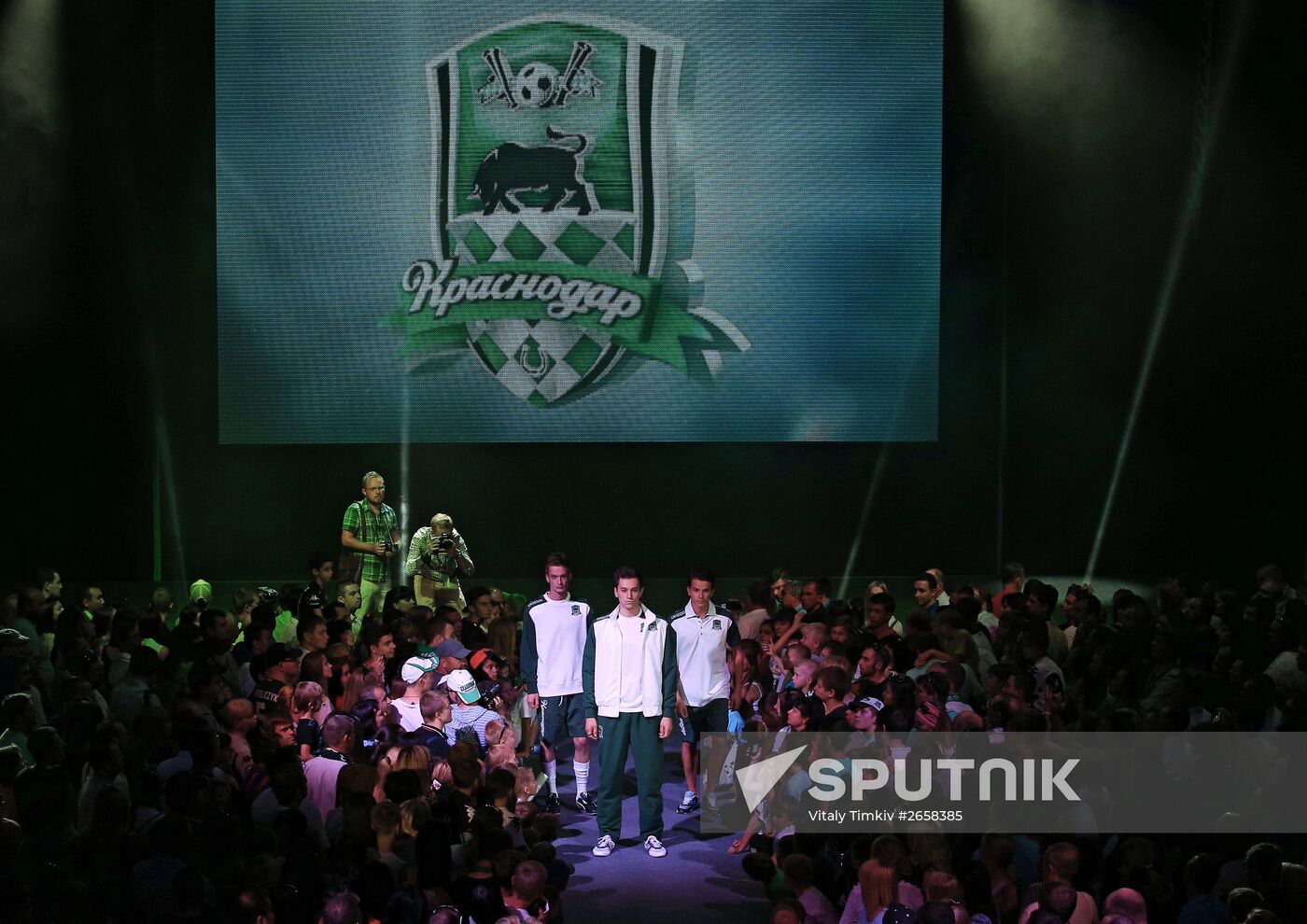 FC Krasnodar awarded RFPL bronze medals