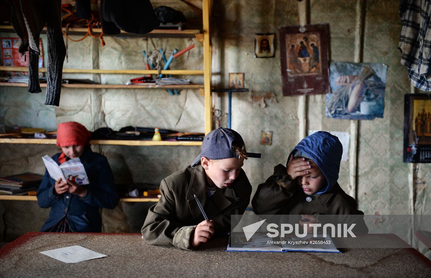 The Orthodox Christian community of St. Anthimus in the village of Poteryayevka