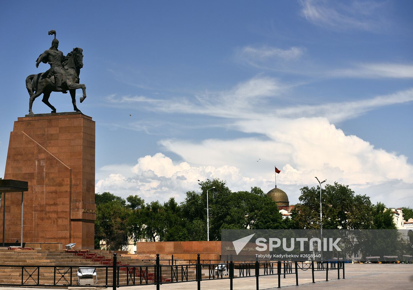 Cities of the world. Bishkek