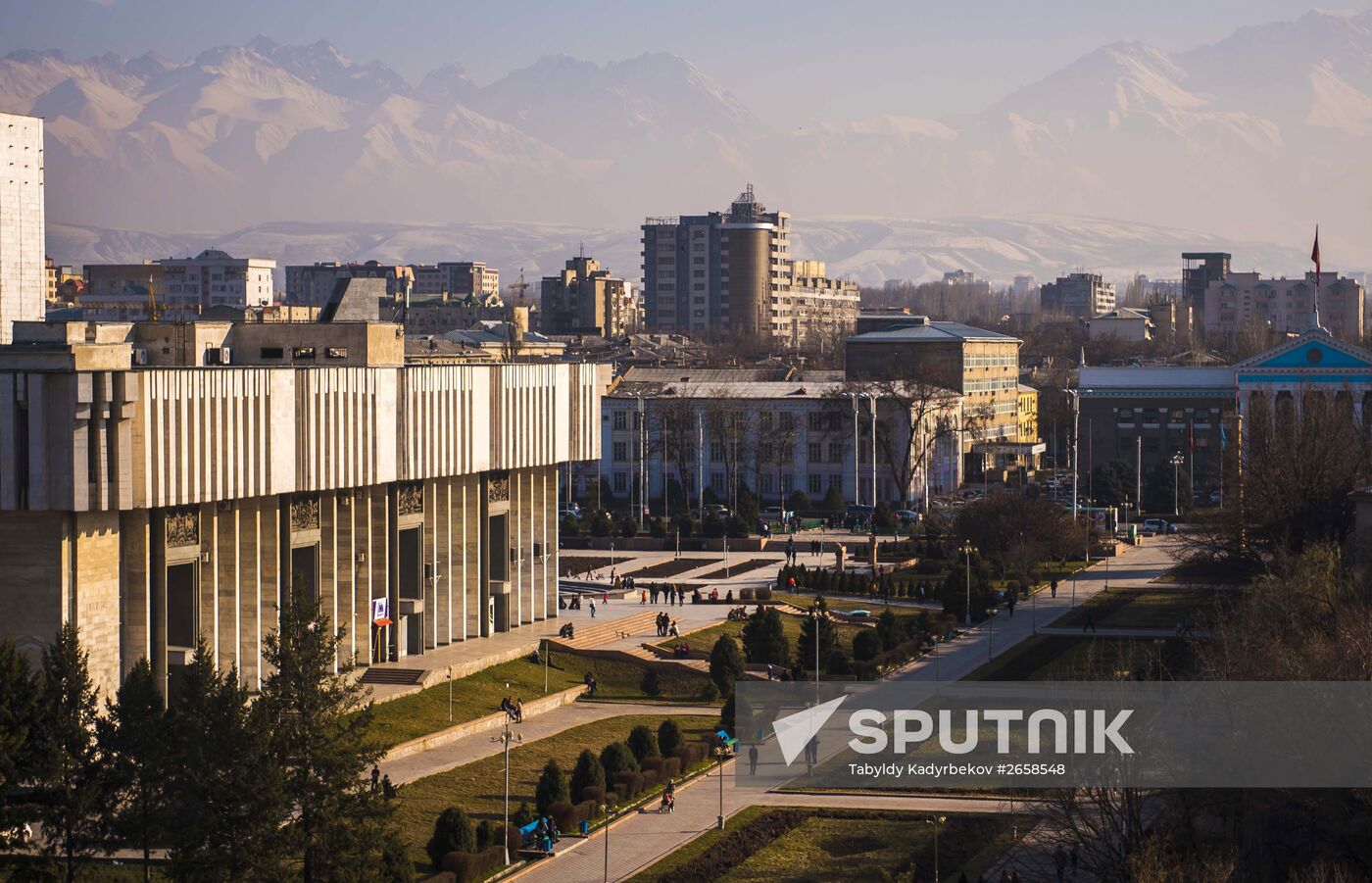 Cities of the world. Bishkek
