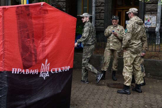 Right Sector rally at the building of Presidential Administration of Ukraine in Kiev