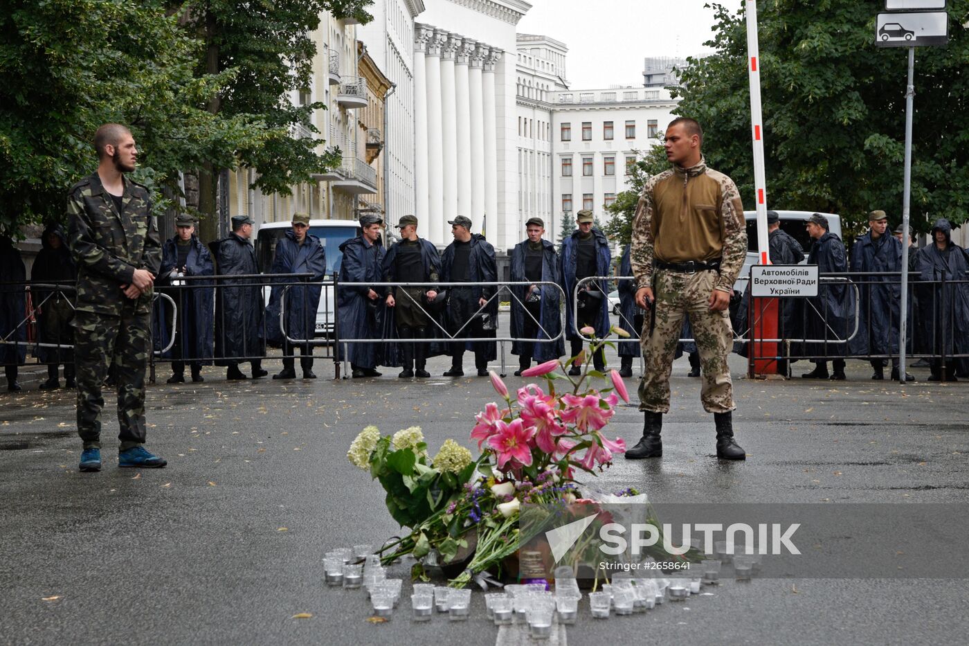 Right Sector rally at the building of Presidential Administration of Ukraine in Kiev