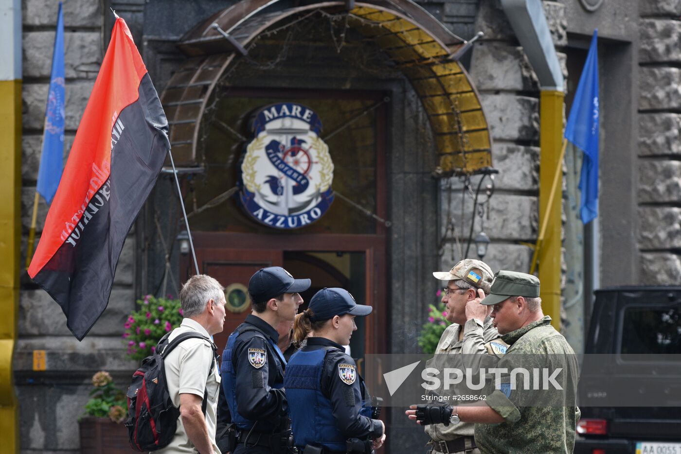 Right Sector rally at the building of Presidential Administration of Ukraine in Kiev