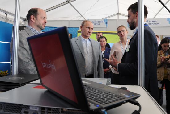 President Vladimir Putin visits Terra Scientia Russian Educational Youth Forum