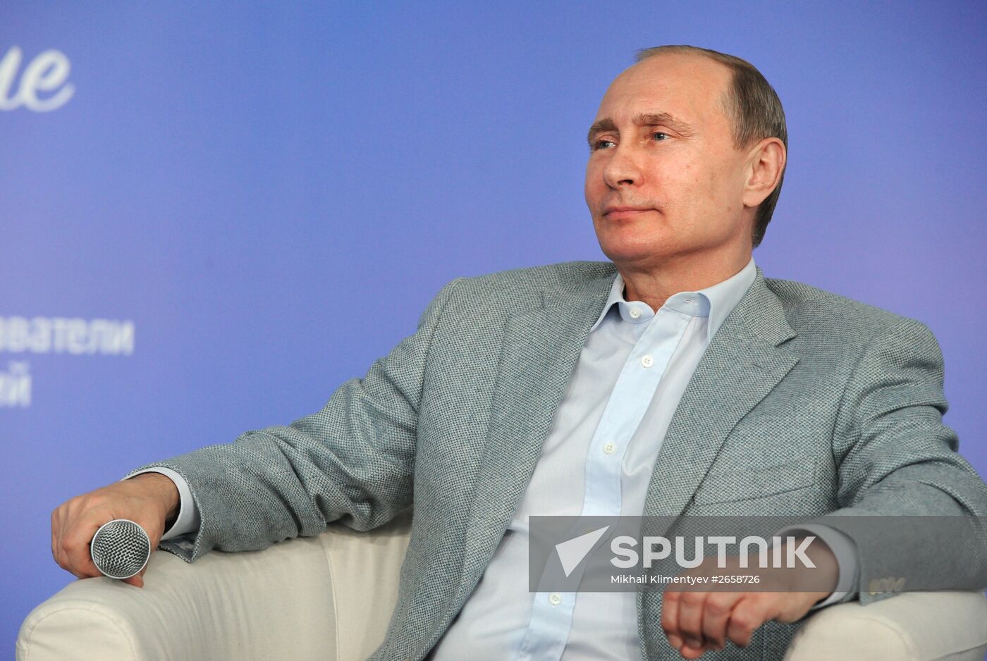 President Vladimir Putin visits Terra Scientia Russian Educational Youth Forum