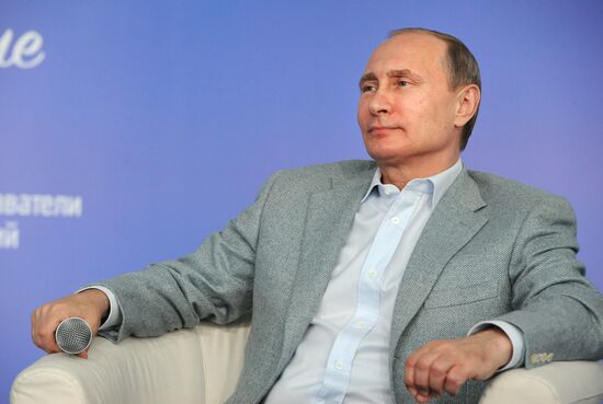 President Vladimir Putin visits Terra Scientia Russian Educational Youth Forum