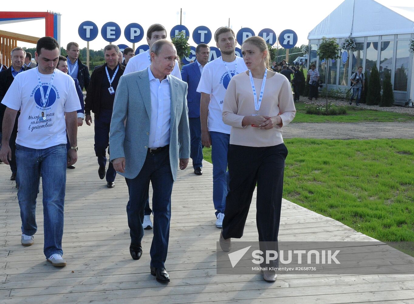 President Vladimir Putin visits Terra Scientia Russian Educational Youth Forum