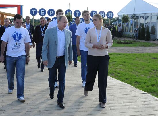 President Vladimir Putin visits Terra Scientia Russian Educational Youth Forum