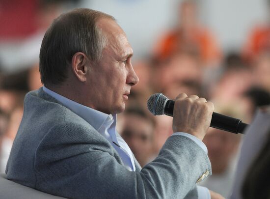 President Vladimir Putin visits Terra Scientia Russian Educational Youth Forum