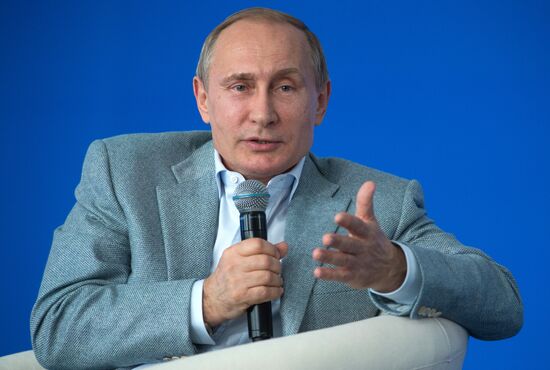President Vladimir Putin visits Terra Scientia Russian Educational Youth Forum
