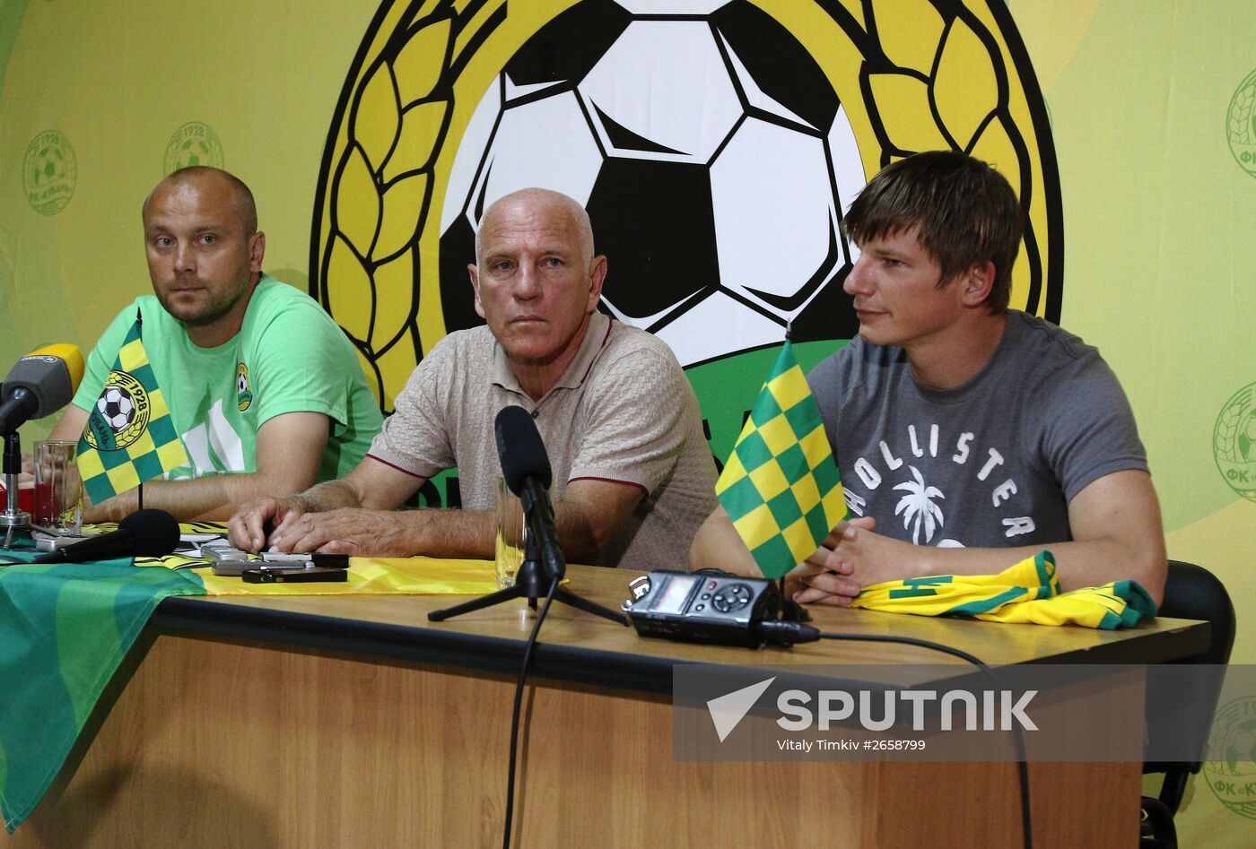 Presentation of FC Kuban in 2015/2016 season