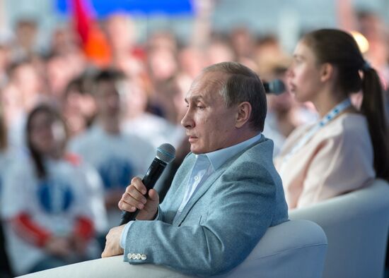 President Vladimir Putin visits Terra Scientia Russian Educational Youth Forum