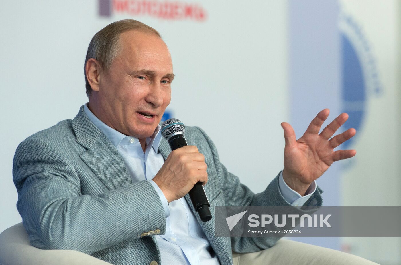 President Vladimir Putin visits Terra Scientia Russian Educational Youth Forum
