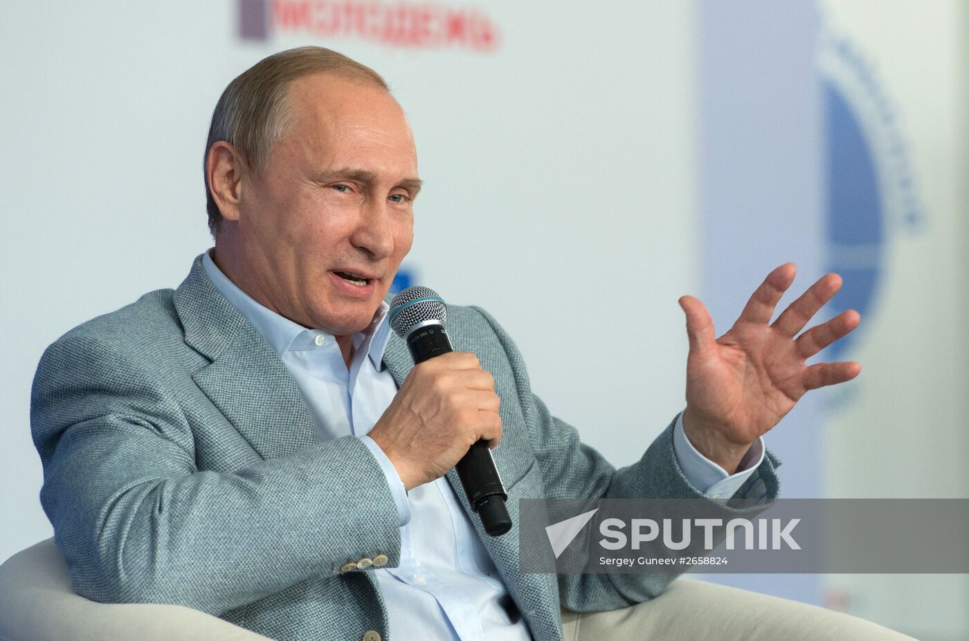 President Vladimir Putin visits Terra Scientia Russian Educational Youth Forum