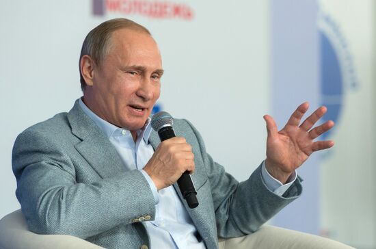President Vladimir Putin visits Terra Scientia Russian Educational Youth Forum