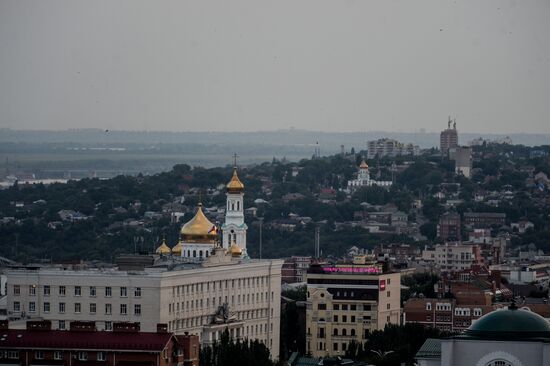 Cities of Russia. Rostov-on-Don