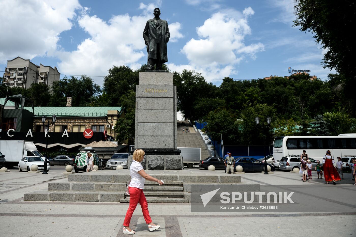 Cities of Russia. Rostov-on-Don