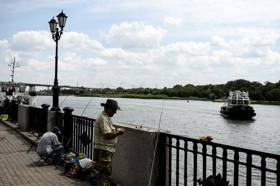 Cities of Russia. Rostov-on-Don