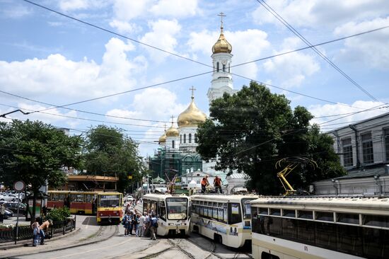 Cities of Russia. Rostov-on-Don