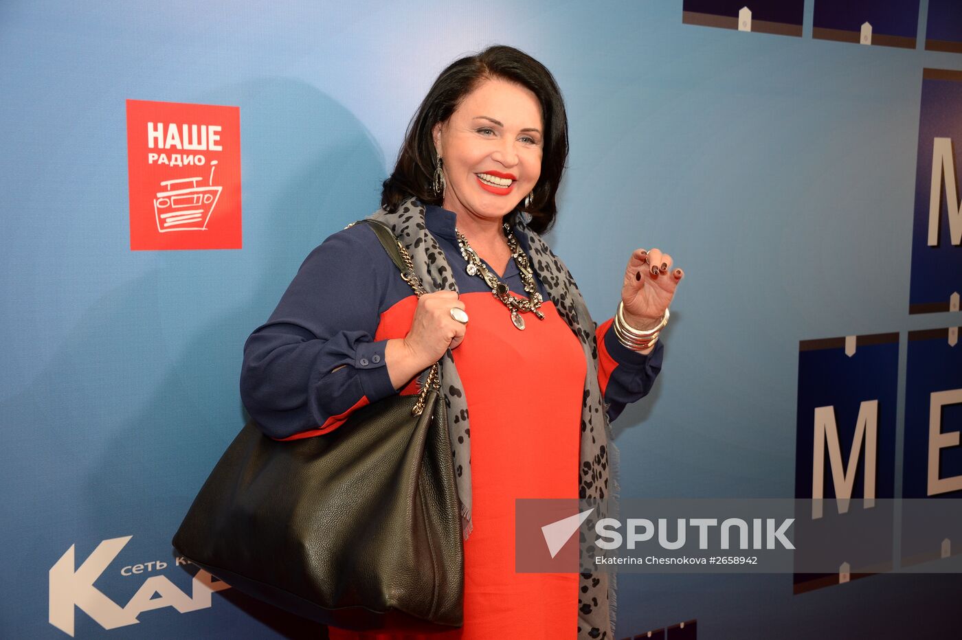 Grandfather of My Dream movie premiere