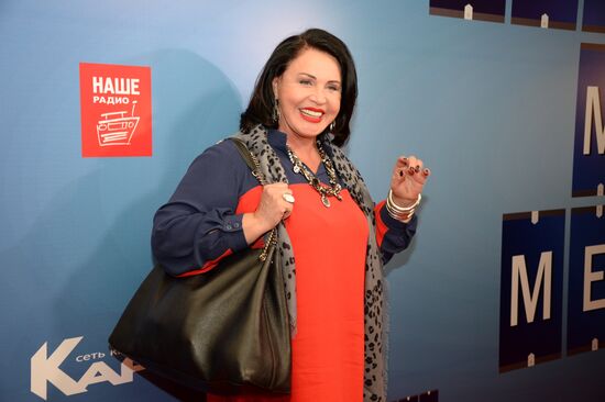 Grandfather of My Dream movie premiere