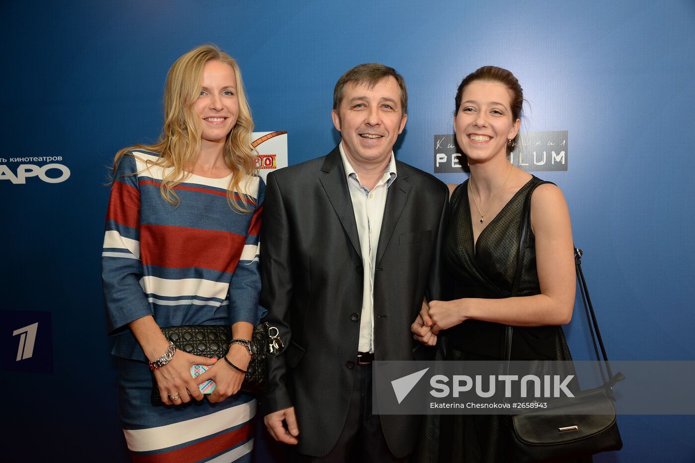 Grandfather of My Dream movie premiere