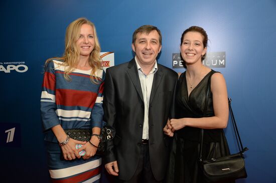 Grandfather of My Dream movie premiere