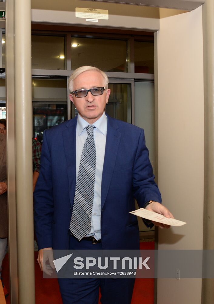 Grandfather of My Dream movie premiere