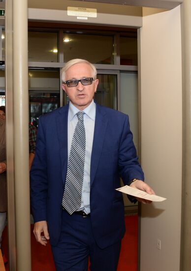 Grandfather of My Dream movie premiere