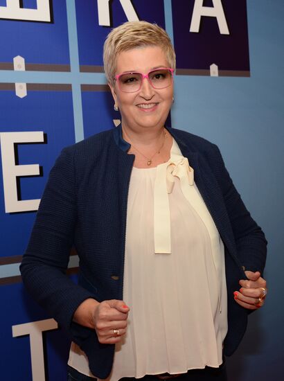 Grandfather of My Dream movie premiere