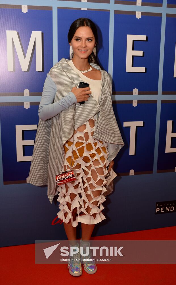 Grandfather of My Dream movie premiere