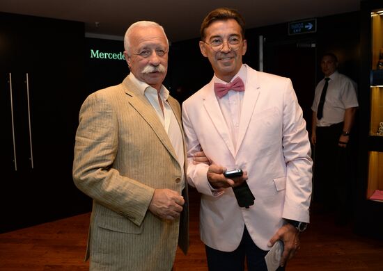 Grandfather of My Dream movie premiere