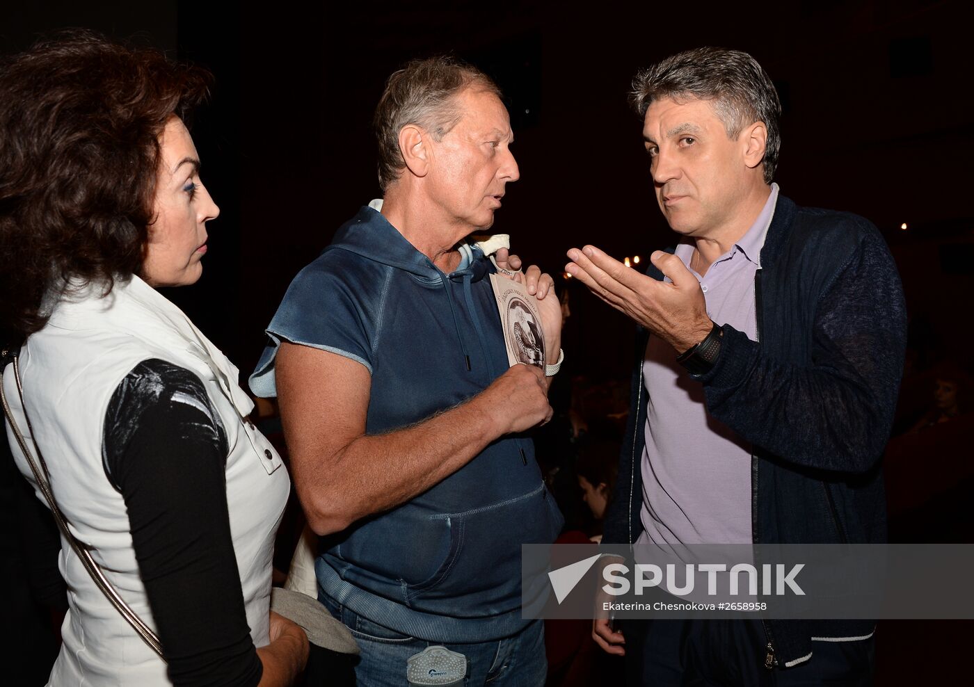 Grandfather of My Dream movie premiere