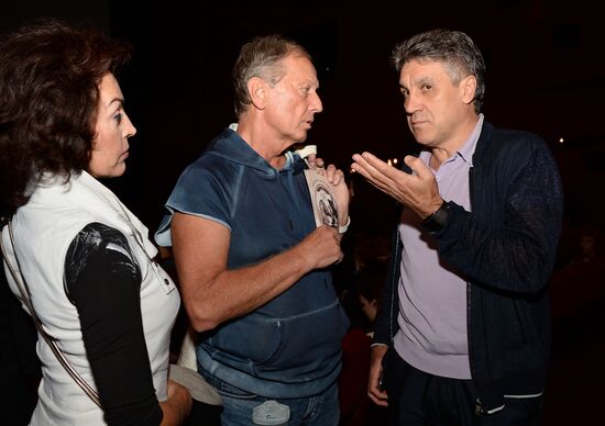 Grandfather of My Dream movie premiere