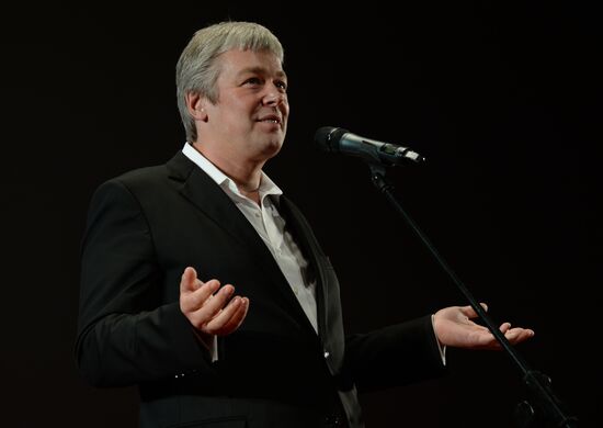 Grandfather of My Dream movie premiere