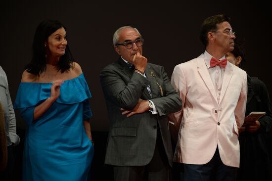 Grandfather of My Dream movie premiere