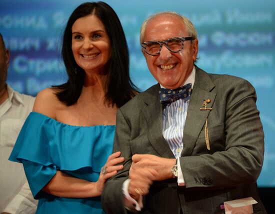 Grandfather of My Dream movie premiere