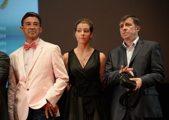 Grandfather of My Dream movie premiere