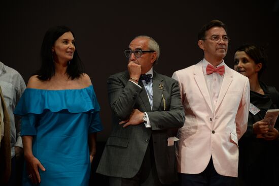 Grandfather of My Dream movie premiere