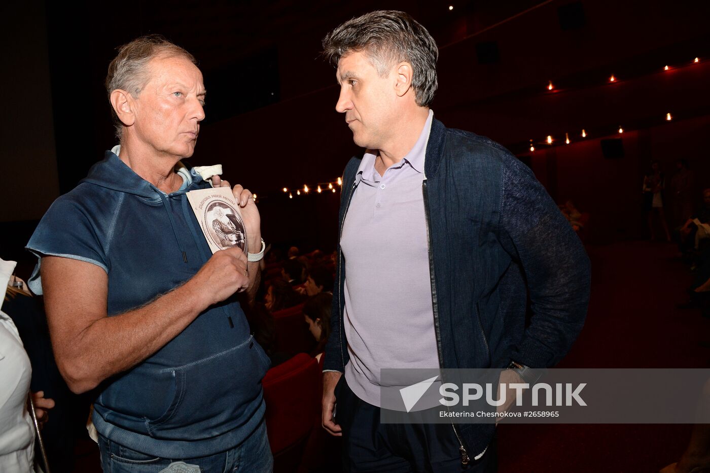 Grandfather of My Dream movie premiere