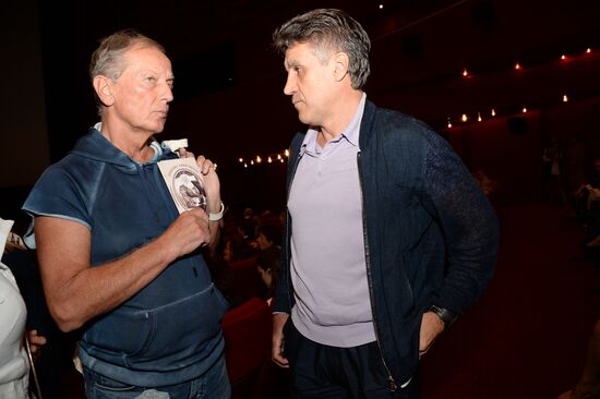 Grandfather of My Dream movie premiere