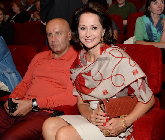 Grandfather of My Dream movie premiere