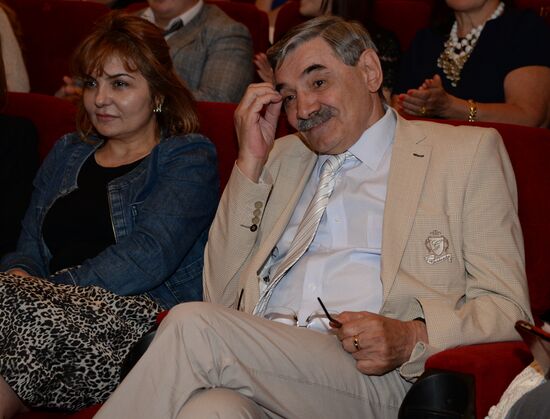 Grandfather of My Dream movie premiere