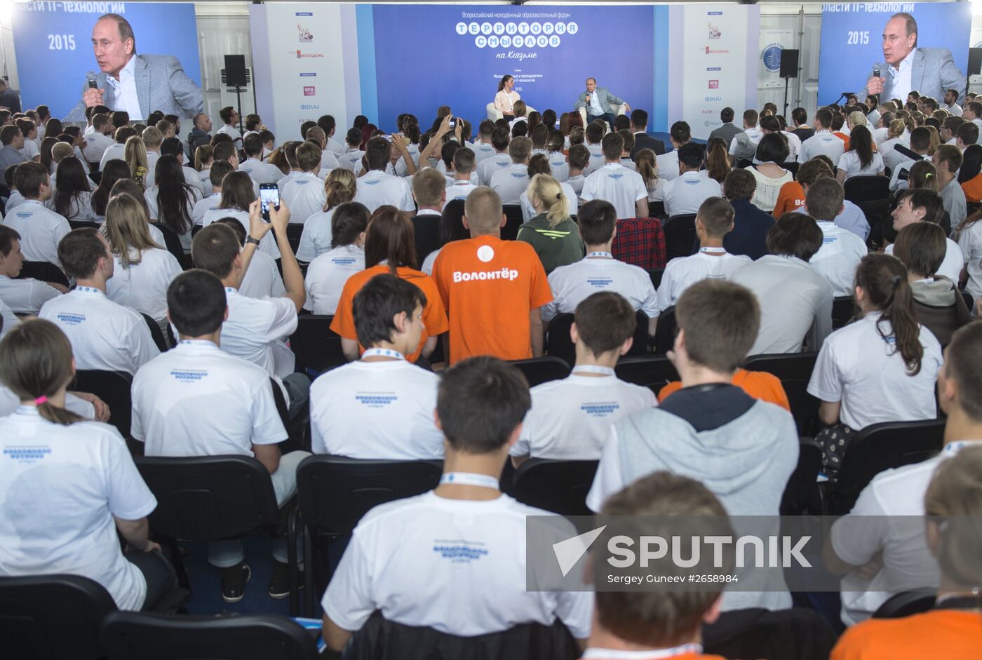 President Vladimir Putin visits Terra Scientia Russian Educational Youth Forum