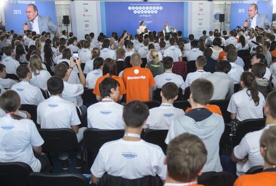 President Vladimir Putin visits Terra Scientia Russian Educational Youth Forum